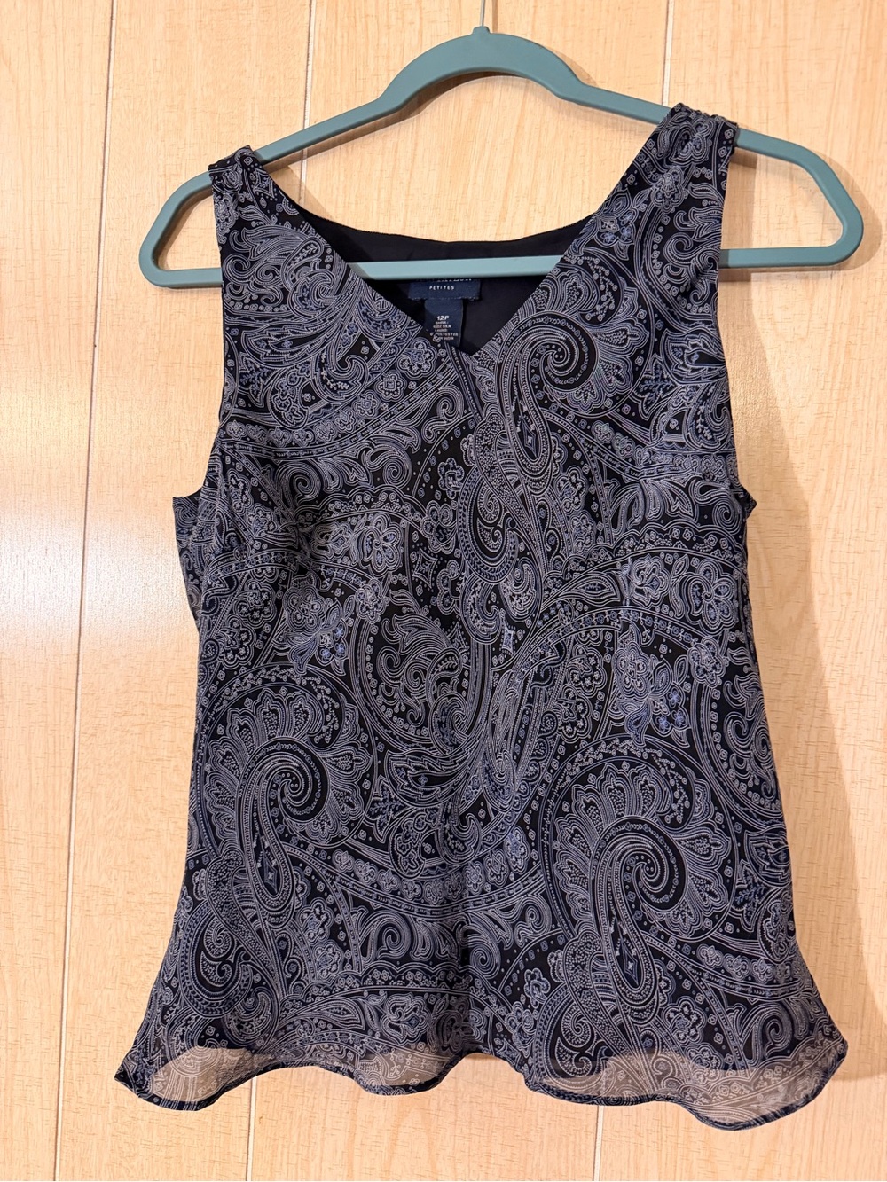 Ann Taylor Black Paisley V-Neck Camisole and Skirt Set - Picture 6 of 7